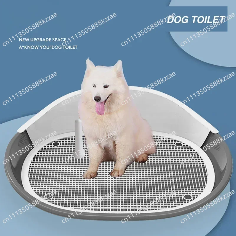 Large Size Dog Toilet Potty Puppy Litter Tray Pee Training Bedpan  Easy To Clean Pet Toilet Pet Product