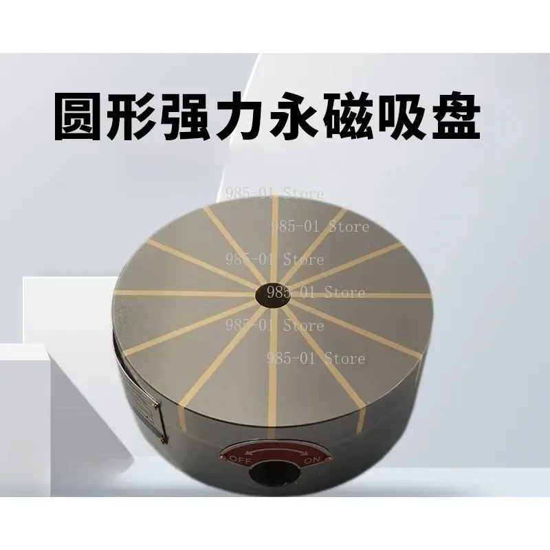 Powerful Permanent Magnet Chuck, Lathe Radial Circle & Inner Outer Circular Grinding Table Powerful Circle