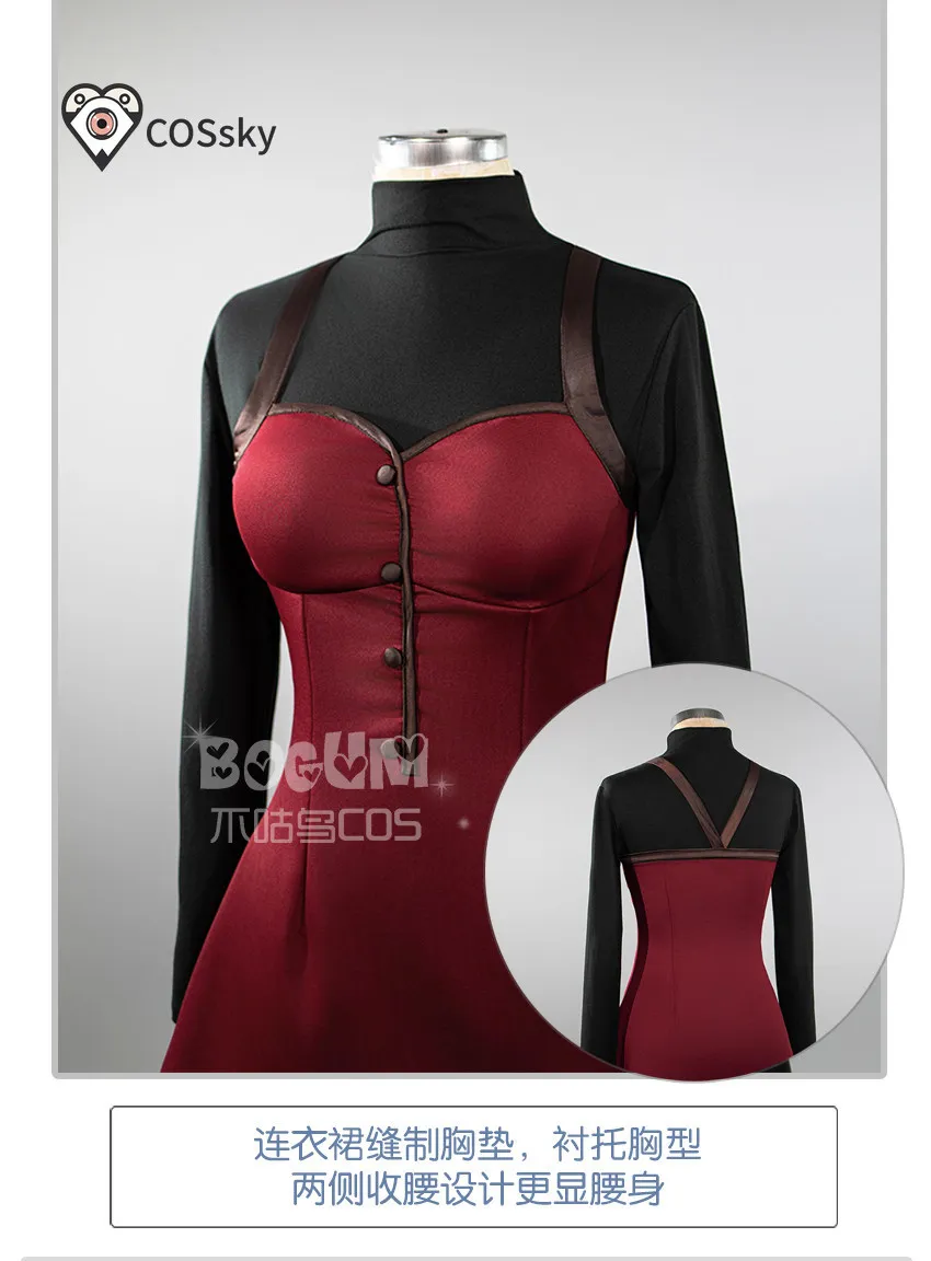 

Aozaki Aoko Witch on the Holy Night Miss Blue Magic Gunne Cosplay Costume Women sexy red camisole dress Halloween party uniform