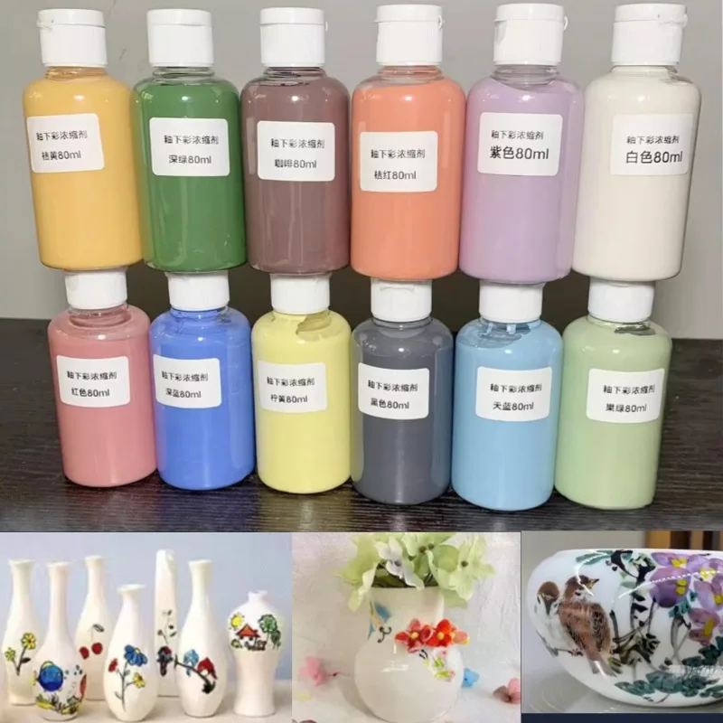 

12 цветов, 130 г, набор пигментов для глазури средней температуры, керамика, подглазурный концентрат цвета, сделай сам, керамика, живопись, краски для граффити