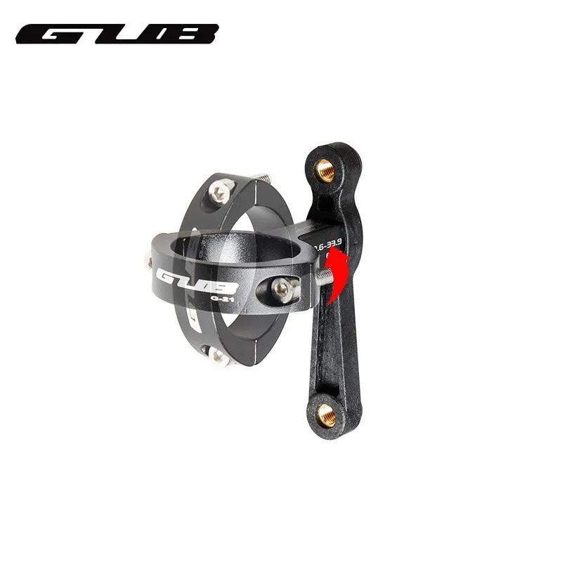 GUB G-21 MTB Bicycle Bottle Cage Converter Adapter Adjusable Transition For 30.9-33.9mm Bike Handlebar Seatpost Holder Clips