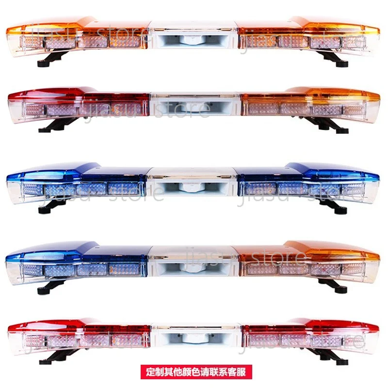 警灯