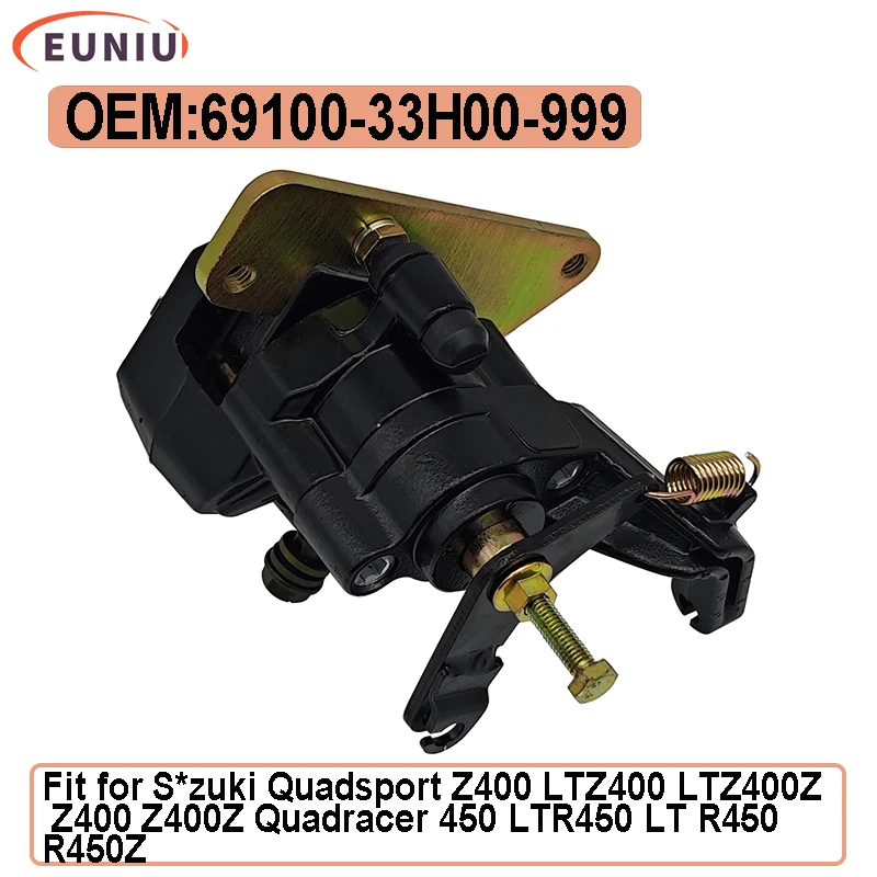 

Задний тормозной суппорт для квадроцикла Su-zuki Quadracer 450 LTR450 2006-2009 Quadsport LTZ400 2003-2013 69100-33H00-999