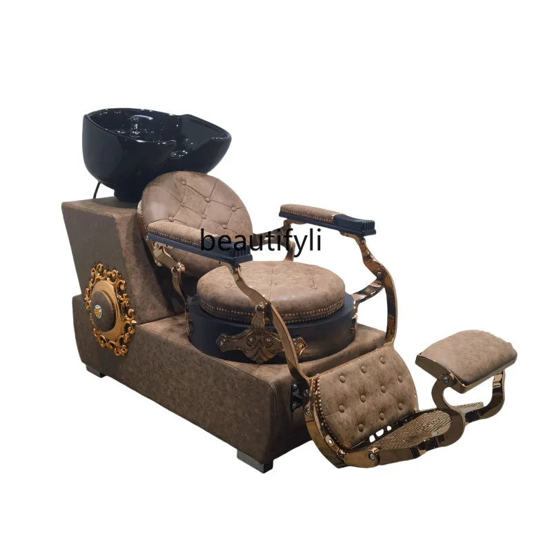 

Luxury brown and gold decorative hair salon shampoo bed, barber shop special sitting semi-reclining flush shampoo bed