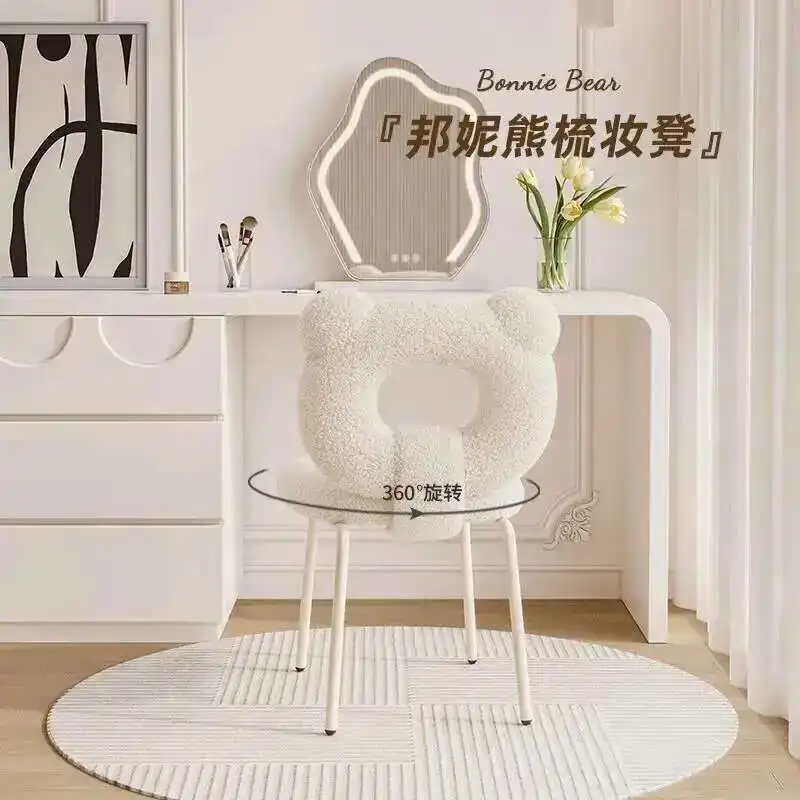 

Cream style makeup chair, girl bedroom dressing table, chair backrest, mesh red makeup stool, light luxury and simple dressing