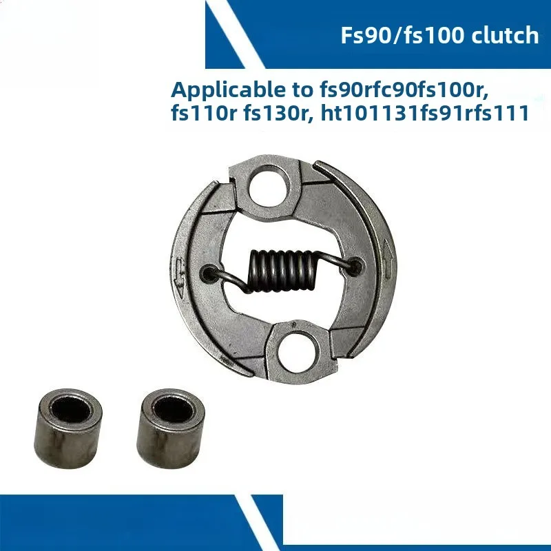 

Деталь сцепления для Stihl FS90 FS90R FS110 FS100R FS111 FS130R HT101 Сцепление садовых инструментов Замена кустореза для газонокосилки