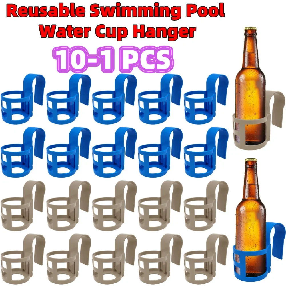 10-1PCS Wasser Tasse Hängen Halter Wiederverwendbare Getränke Getränke Bier Behälter Multifunktionale Pool Wasser Tasse Hängen Schwimmen Pool party
