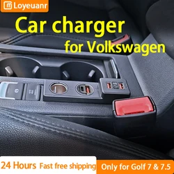 USB Car Charger for Volkswagen Golf 7 and Golf 7.5 Car Electronics Accessories Cigarette Lighter Fast charging for Xiaomi iPhone