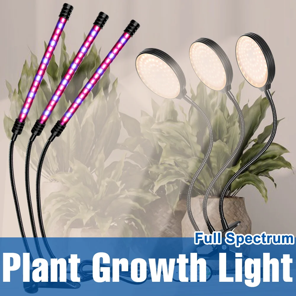 LED Grow Light 5V Full Spectrum Plant Lamp USB Dimmable Greenhouse Tent Seedlings Hydroponics Succulent Cultivation Lighting