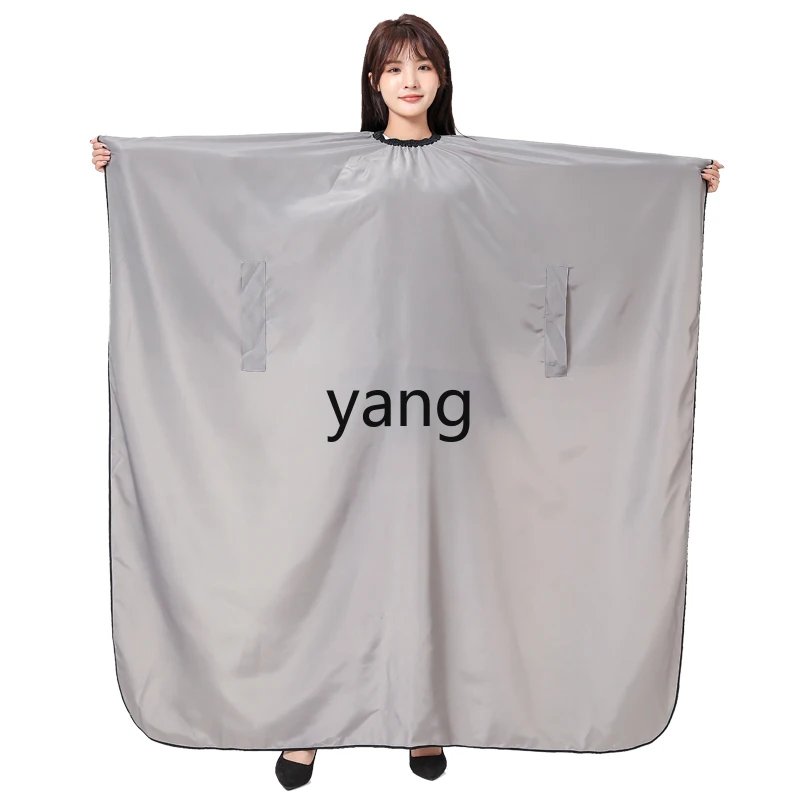 

LT barber shop high-end cloth hair salon special waterproof non-stick hair adult increase