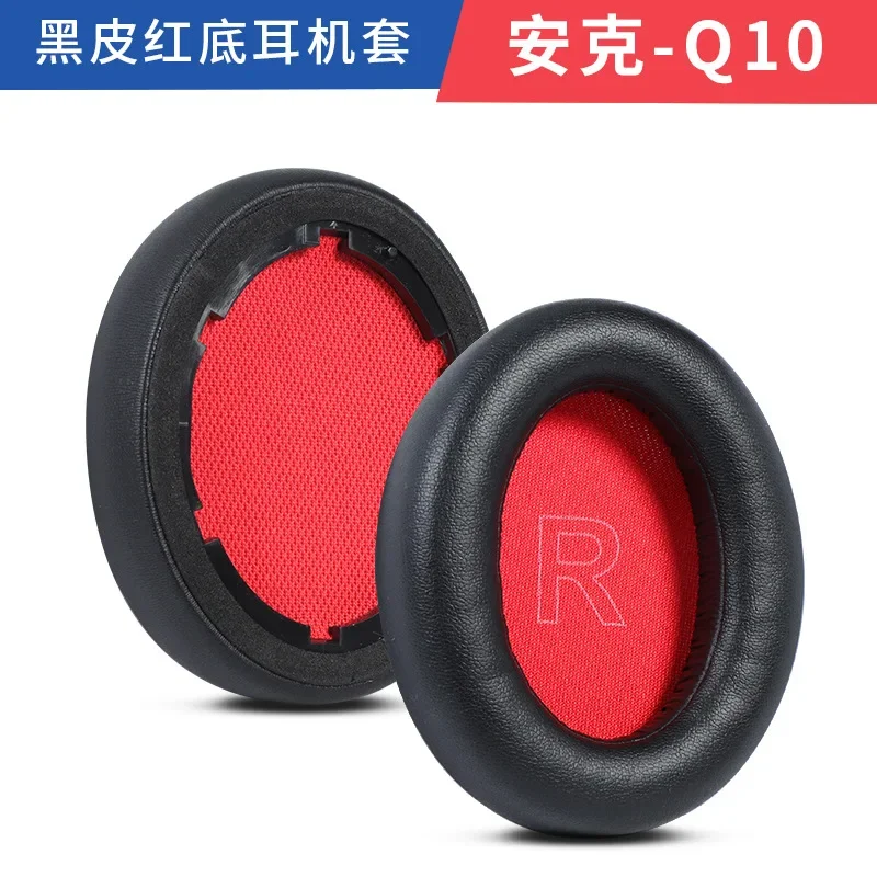 Anker Soundcore Life Q10 Q20 Q30 Q35 Soundcore 헤드셋 헤드폰 가죽 슬리브 이어폰 귀마개 용 교체 용 이어 패드