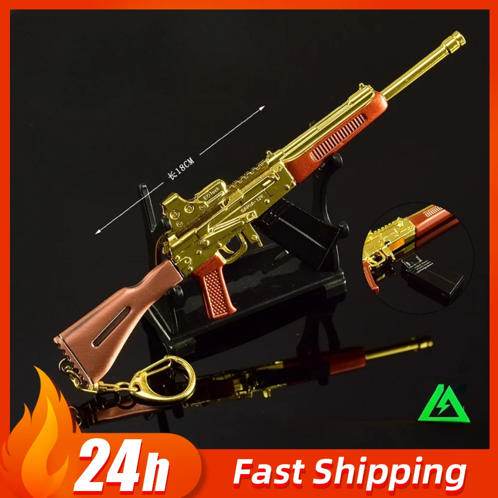 デルタフォース S12K ゴールドエディション おもちゃの銃 キーホルダー ゲーム周辺機器 武器 モデル メタルクラフト バックパックペンダント 飾り ギフト 男の子向け