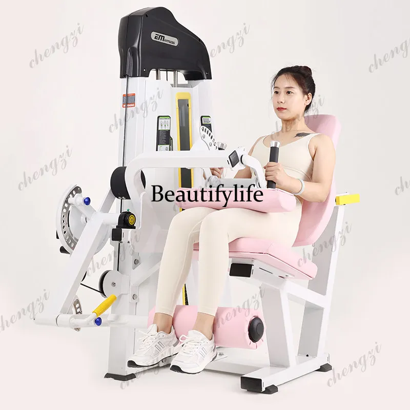 Seated leg flexion and extension multi-functional prone shaping exercise leg muscle comprehensive trainer