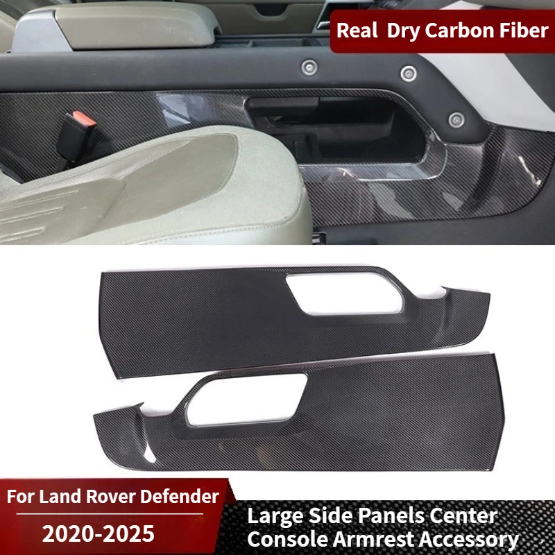 

For Land Rover Defender Real Dry Carbon Fiber Large Side Panels 2020-2025 Center Console Armrest Interior Mouldings Accessory