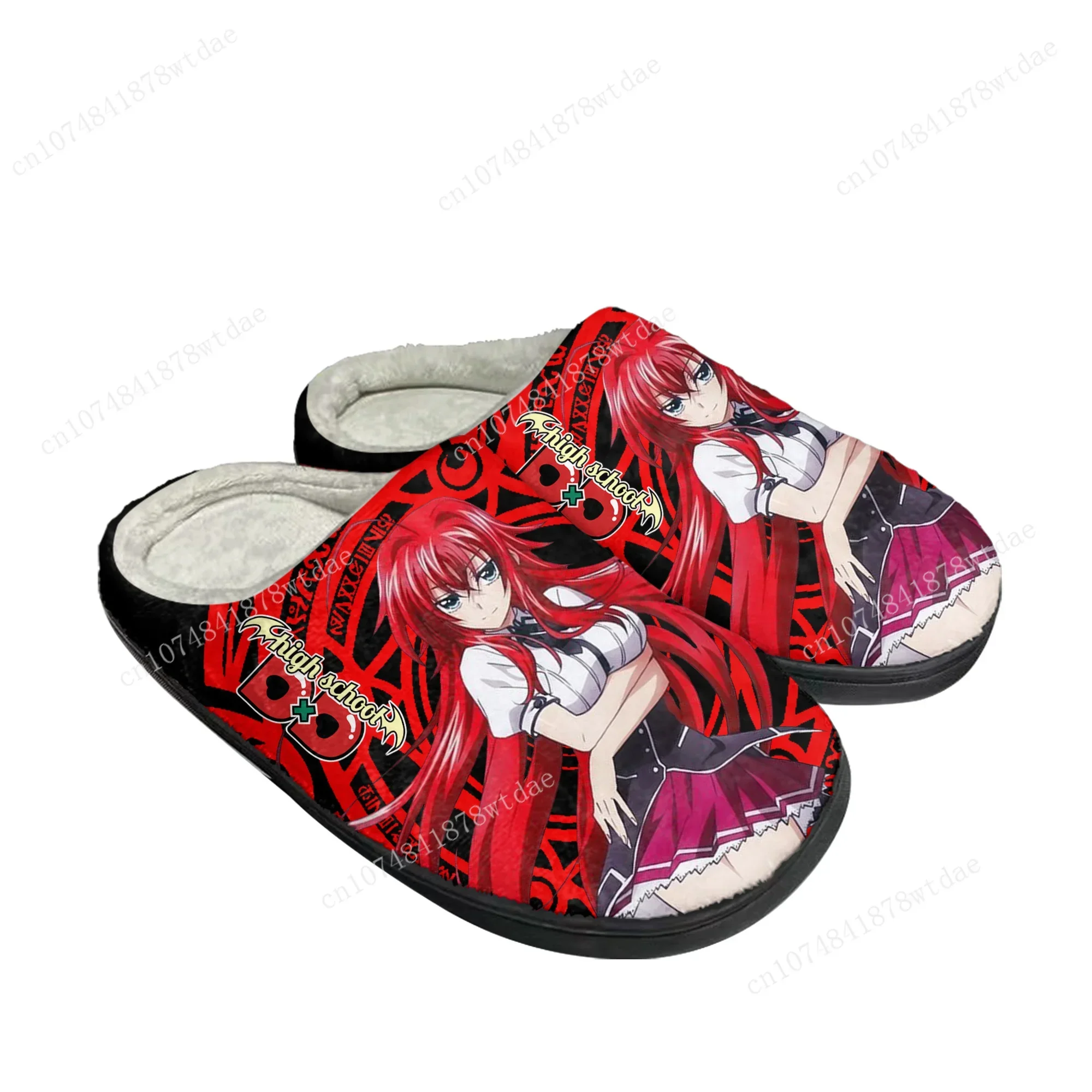 أنيمي المدرسة الثانوية DxD المنزل نعال من القطن Aldult Rias Gremory أفخم غرفة نوم عادية الدفء حذاء مخصص الحرارية داخلي النعال #2