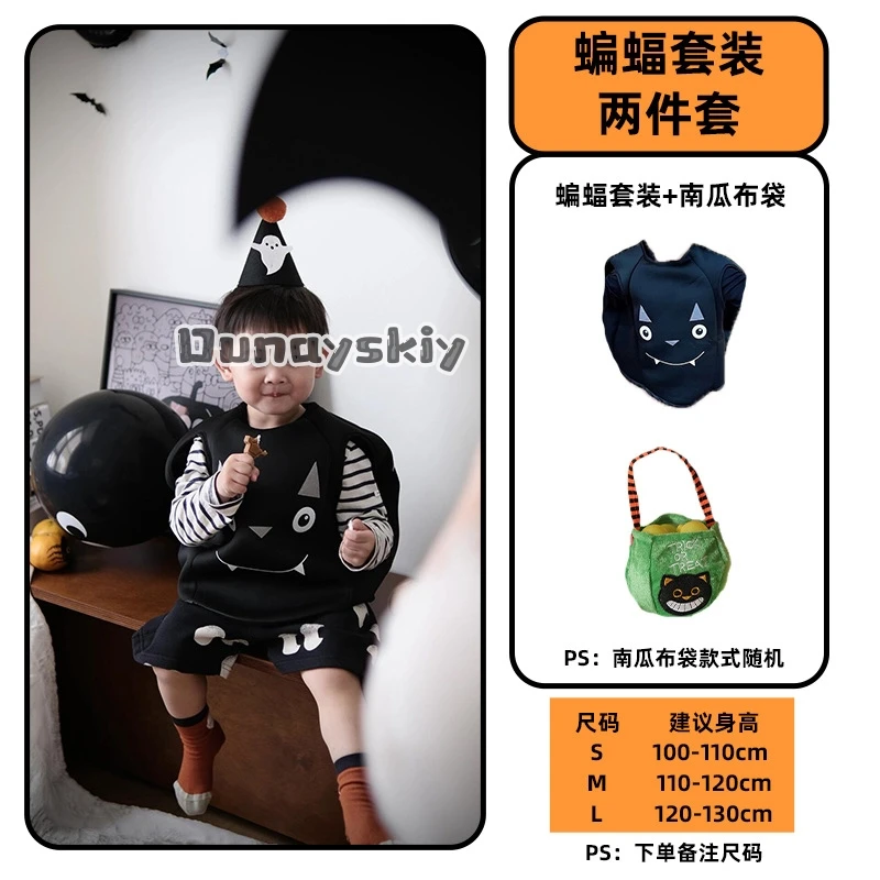 ‌‌Halloween New Cosplay Costumes for Kids Girls Boys Ghost Parody Stage Personalized Printed Performance Costumes Pumpkin‌ view 5