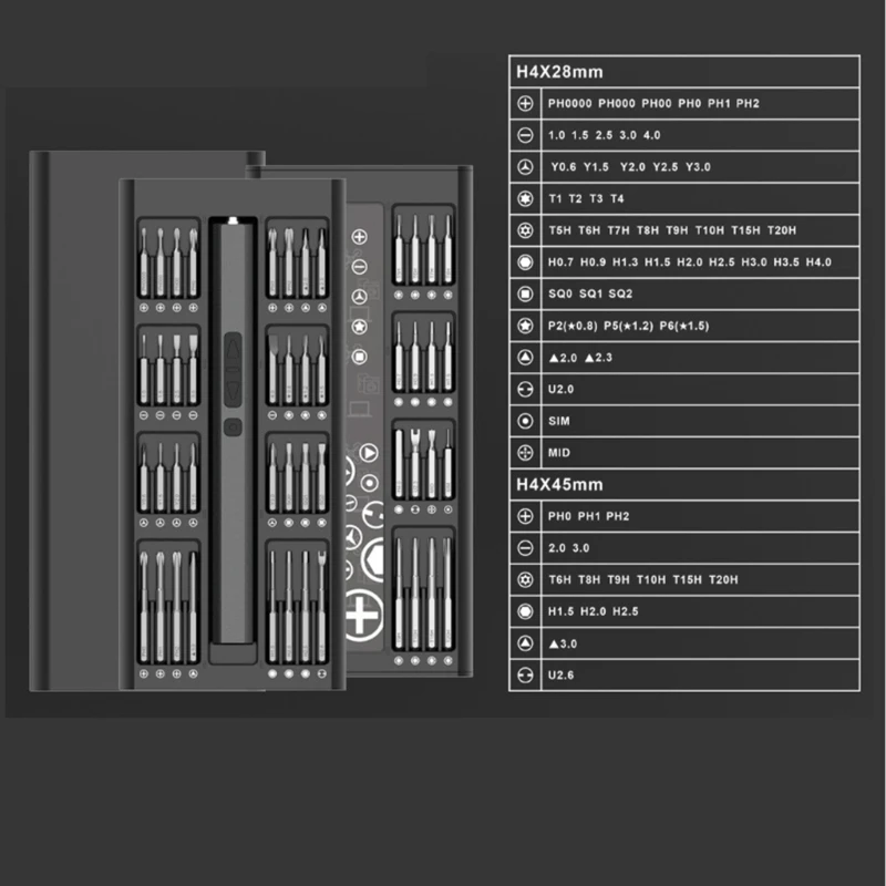 68 in 1 Electric Screwdriver Set 3.7V Screwdriver LED Shadowless Light Rechargeable for Household Repair Accessories