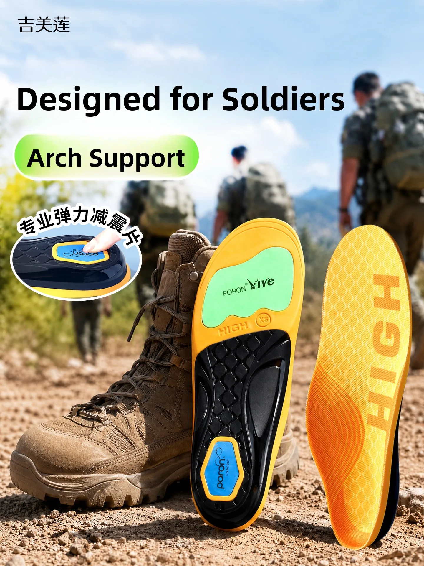men's-arch-support-insoles-running-training-long-distance-shock-absorption-foot-pain-relief-military-training-sports-shoes