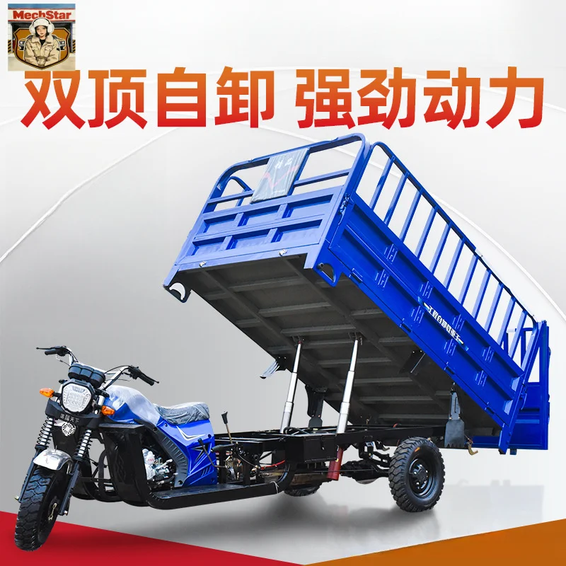 For Water-Cooled Fu… - image