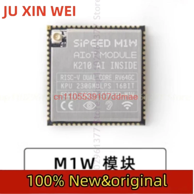 1 шт. Sipeed Maix M1 AI + LOT модуль разработки K210 глубокое обучение ESP8285