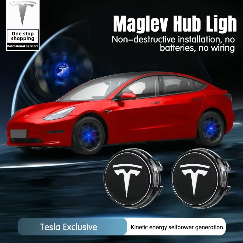 Для Tesla Model 3/S/X Model Y магнитная левитация крышки колеса модификация светодиодной подсветки эмблемы автомобиля свет шины