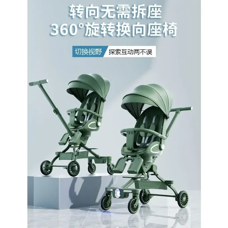 

2025Baby strollers can sit, lie, and move in both directions. A folding high-view baby walking artifact