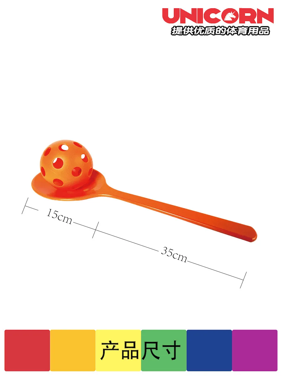 Egg and Spoon race game balance indoor outdoor playground kids sport play