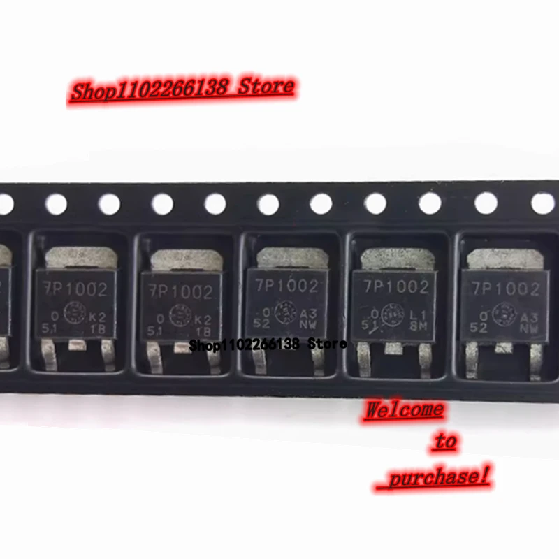 H7P1002DS 7P1002 TO-252 Chip IC 1pcs/lot