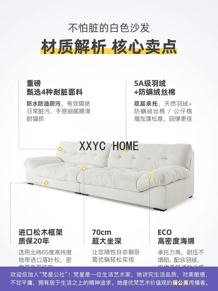 Straight-Row Fabric Italian-Style Light Luxury Sailing Sofa