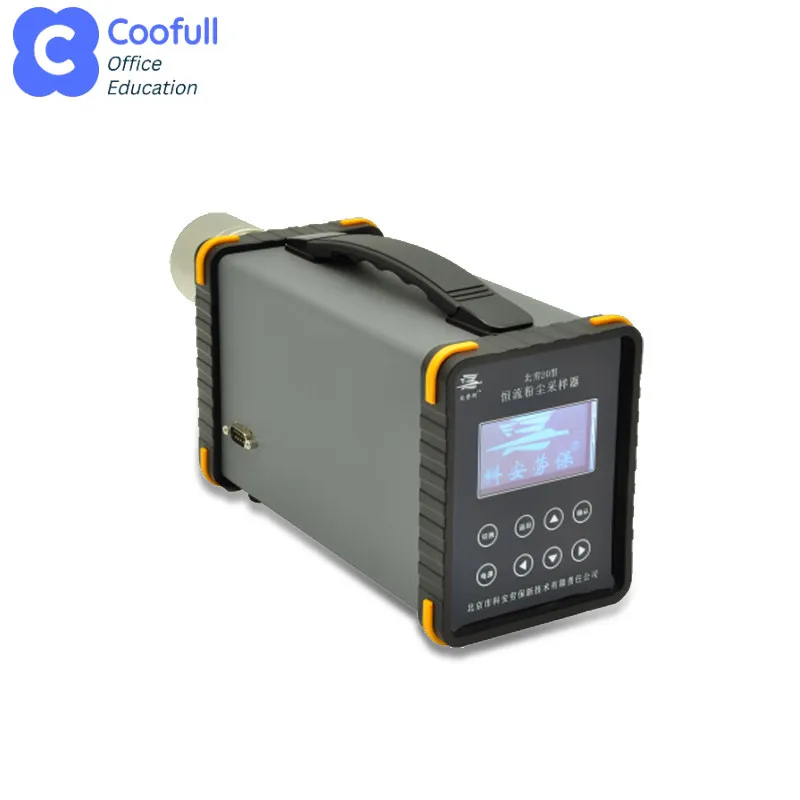 COOFULLdigital display constant current dust sampler, air dust measuring instrument, single/dual combination sampler