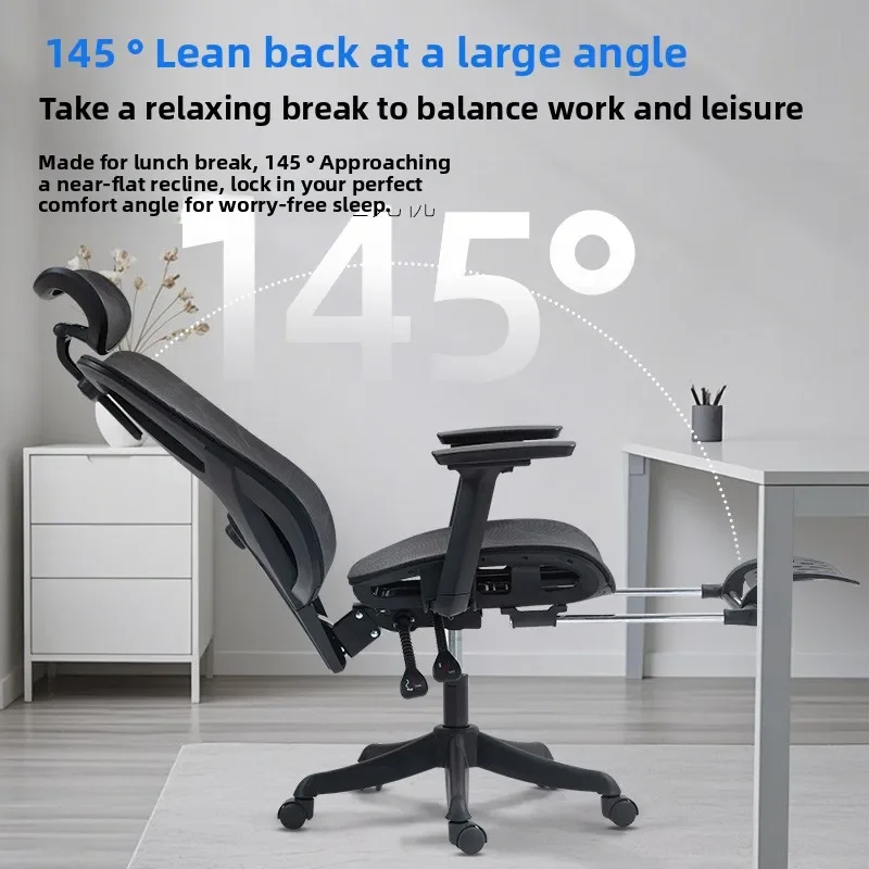 Ergonomic office chair Comfortable lazy reclining dormitory mesh computer chairsturdy and durable sturdy and durable view 4