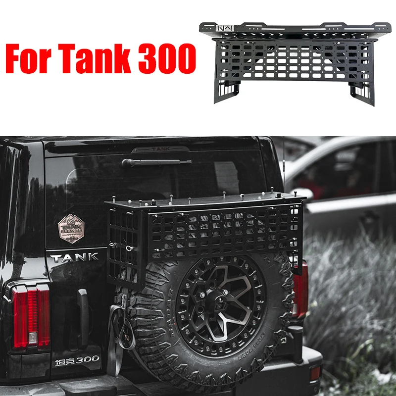 For Great Wall Tank 300 Off-Road Vehicle Spare Tire Storage Rack Modification Accessory Exterior Decoration