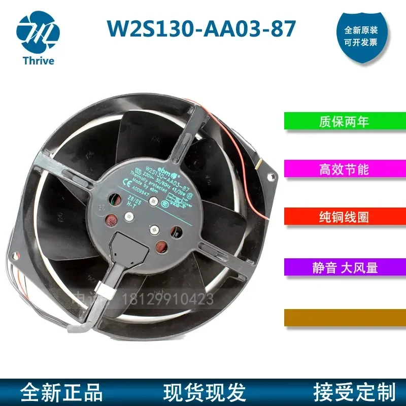 New ADDA AB3505HX-JB0 EX Fan for 35 x 35 x 9 mm Square 2-Wire Spot Cooling Fan