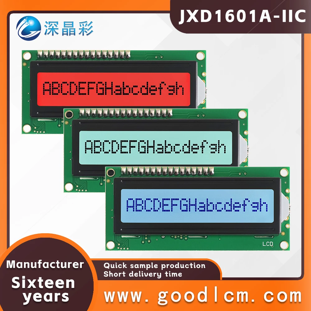 Excellent quality Russian language character screen dot matrix LCD display screen JXD1601A Industrial grade LCM display module