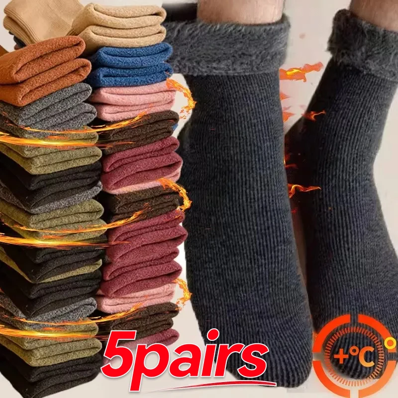 Calcetines térmicos de terciopelo suave para hombre y mujer, medias cálidas y gruesas de Cachemira para el suelo, botas de nieve, para dormir, para el hogar, Invierno