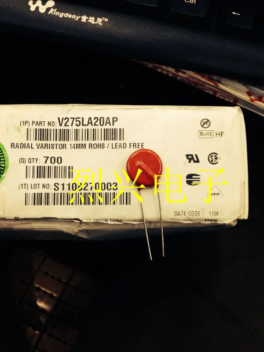 

500pcs/P275L20 V275LA20AP LITTELFUSE LITTELFUSE Varistor 14mM 275VAC