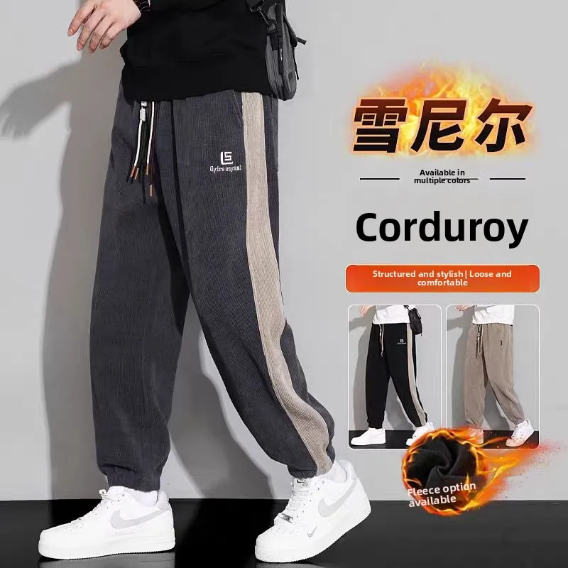

Men's Loose Fit Corduroy Sports Sweatpants Autumn Winter Warm Long Trousers Cuffed Leisure Pants Polyester Fiber Harlan Pants