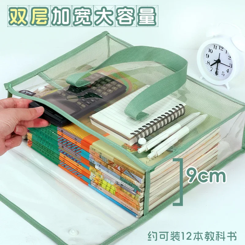 

Портативная прозрачная водонепроницаемая ручная папка большой емкости, расширяемая сумка для хранения файлов, самоклеящаяся сумка для файлов из ПВХ