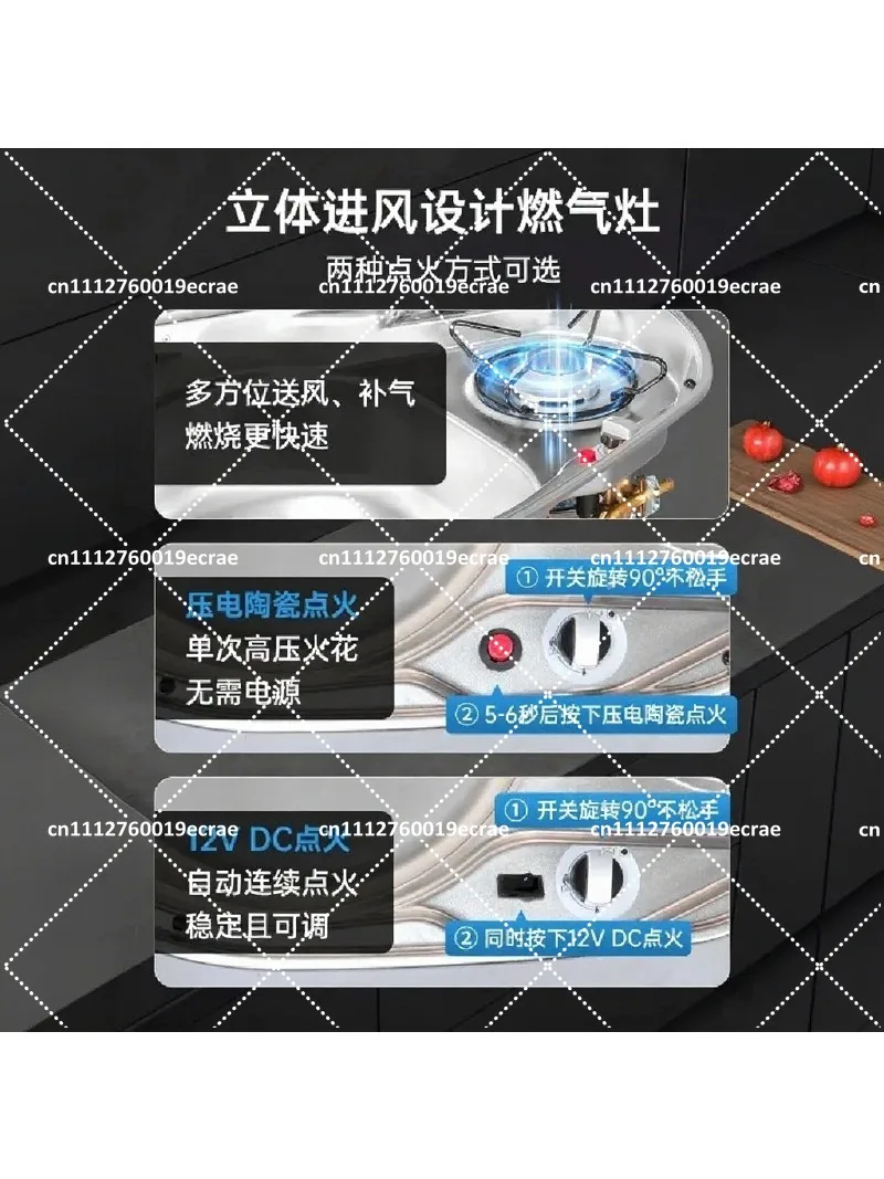 Stainless Steel RV Sink Car Integrated Wash Basin Vegetable Basin RV Modification Supplies