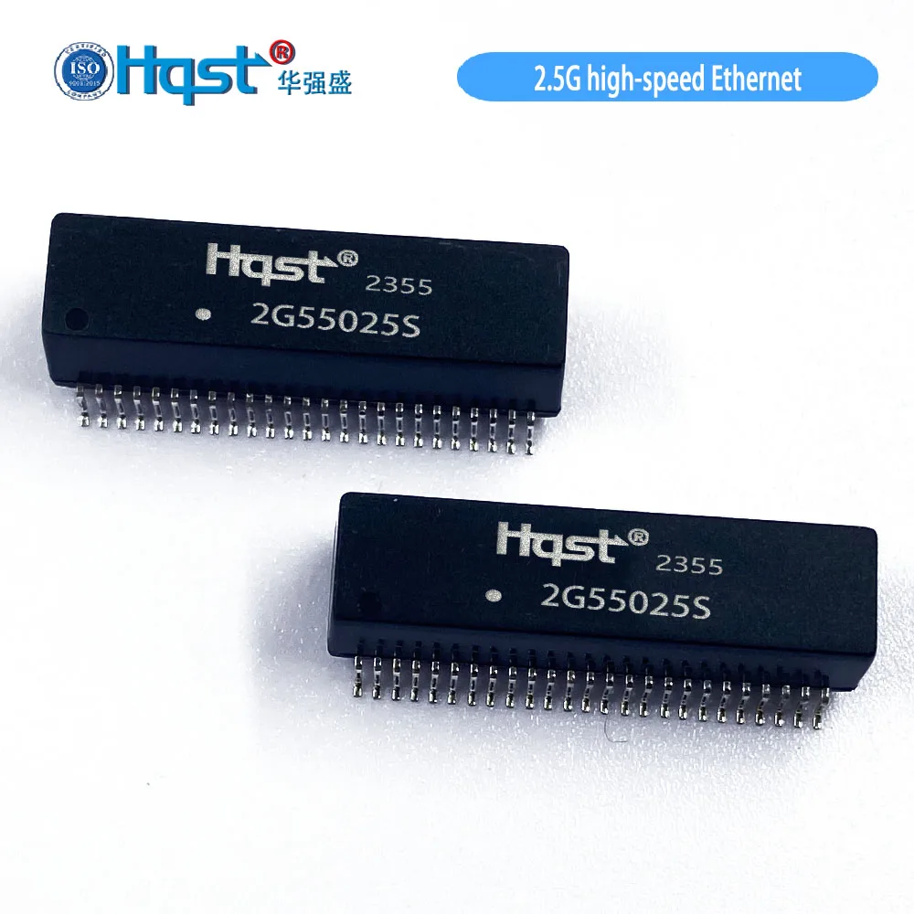 Hqst 2G55025S 2,5GBase-T 50-контактный сетевой фильтр SMD LAN-трансформатор PCB модуль защиты от помех магнитный модуль POE