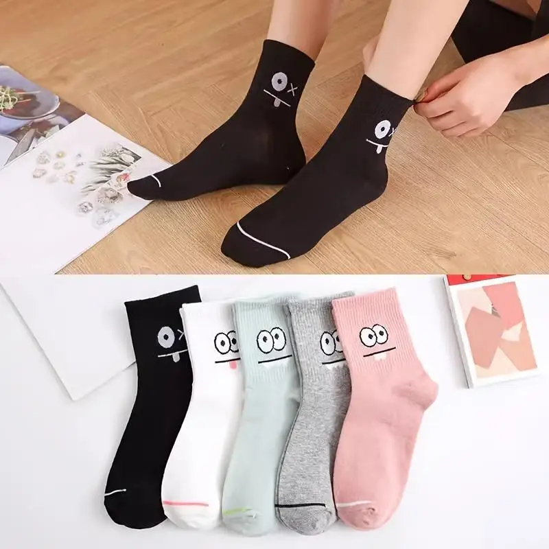 

5 Pairs Cute Expression Print Socks, Comfy & Funny All-Match Mid Tube Socks, Women's Stockings & Hosiery