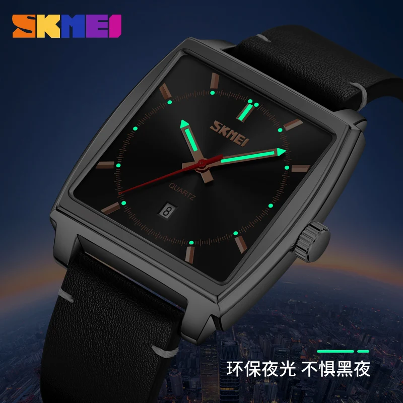 SKMEI 9316 Top Brand Square Men\'s Quartz Watches Business Waterproof Clock Leather Strap Wristwatches For Men Relogio Masculino