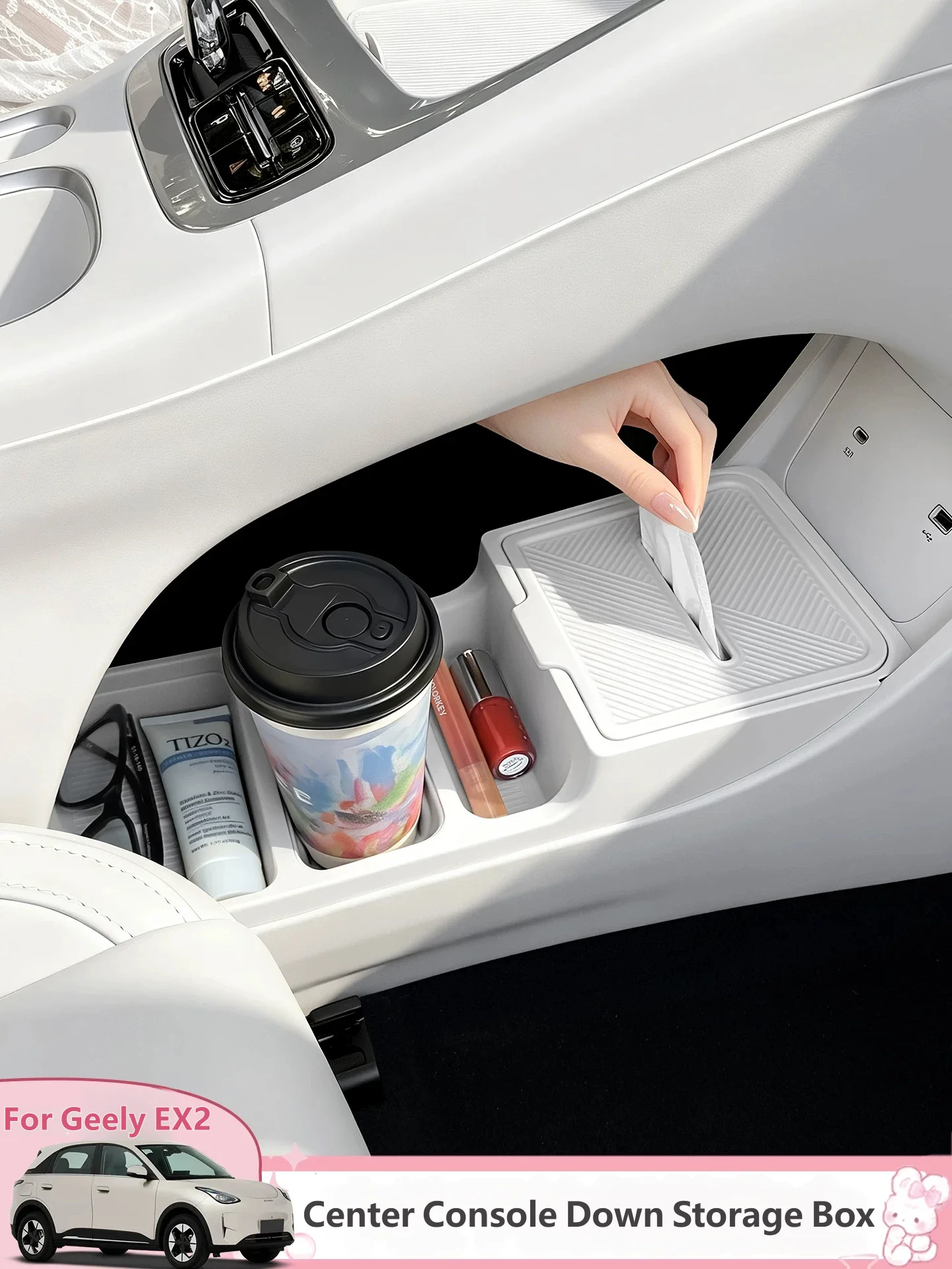 For Geely EX2 Car Center Console Down Storage Box Car Multifunctional Storage Box Car Upgrade Parts