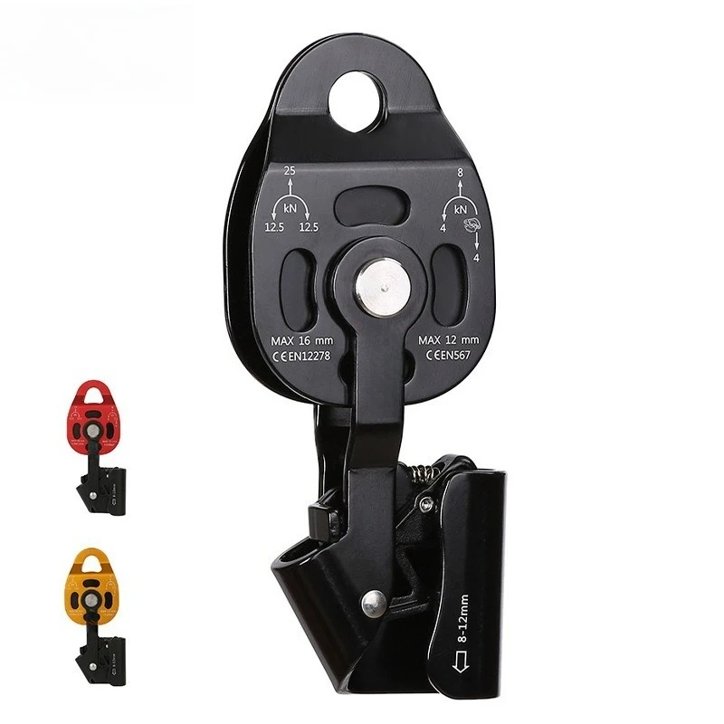 

Hoist, weight up, lift pulley puller, drag protector