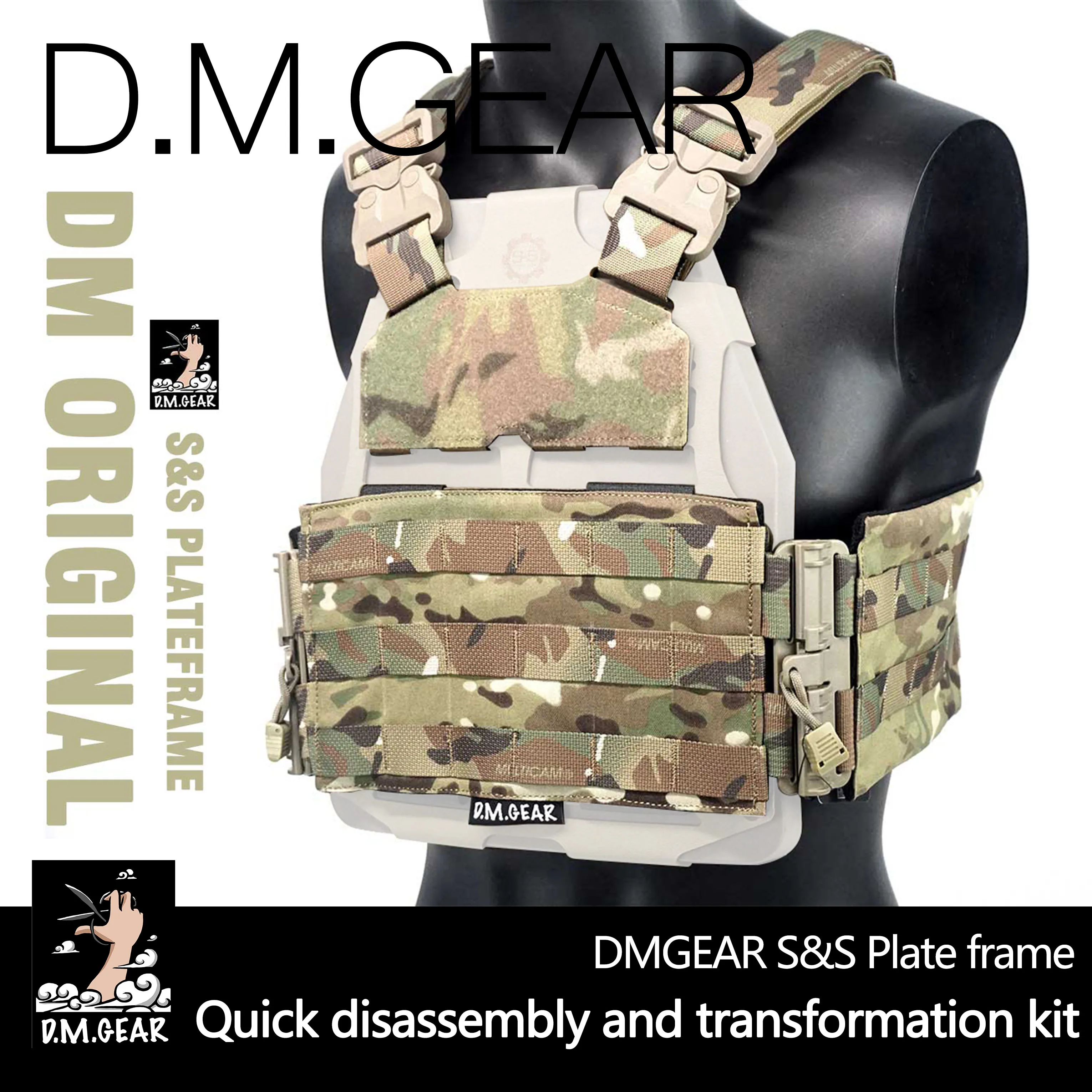 DMGear  Fan Tactical Black Vest S&S PlateFrame Frame Quick Release Conversion Kit