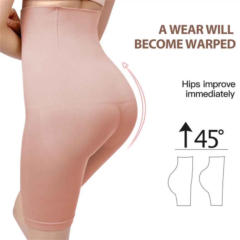 Slimming Pants Seamless waist waist lift Shapewear pants women's slimming waist waist tight height waist flat Angle corset pants