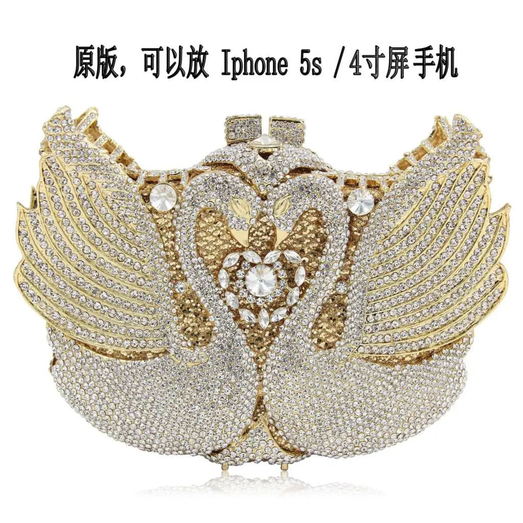 

20x13CM Diamond Dinner Bag Thread Empty Metal Handmade Diamond Bag Swan Crystal Bag Bridal Wedding Banquet Clutch Bag A7609