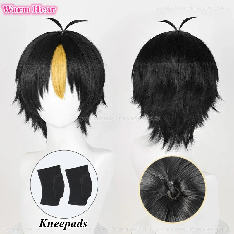 

Yu Nishinoya Synthetic Wig Anime Cos Short 30cm Black Highlights Golden Cosplay Wig Heat Resistant Hair Halloween Party New Wigs