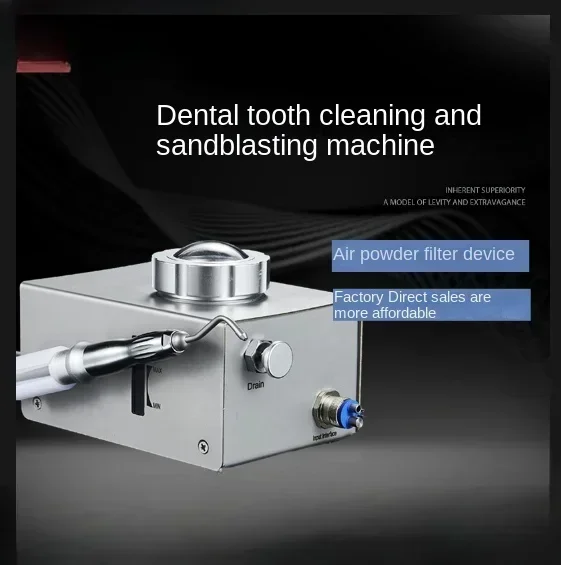 

Dental sandblasting machine tooth cleaning polishing powder high-pressure non-blocking gun handle tea stains smoke stains tooth