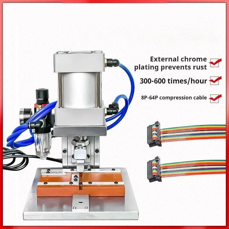 40P IDC Pneumatic Pressure Computer Cable Crimping Machine, FC Gray and White Cable Crimping Machine